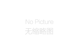 石材雕刻機(jī)圓刀和平刀的區(qū)別